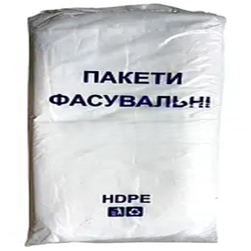 Пакет фасувальний HDPE, 6 мкм, 18х35 см, 1000 шт.
